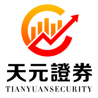 天元证券_天元证券配资公司